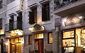 Odos Oneiron Boutique Hotel
